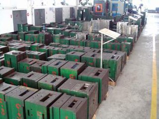 模具铁