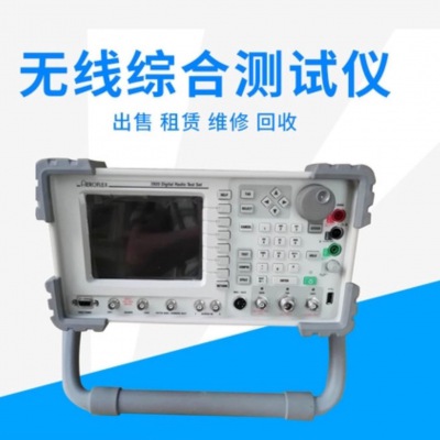 无线综合测试仪